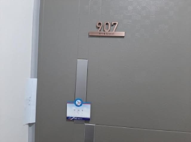 B000212202501300134042.jpg