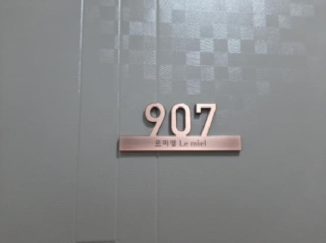 B000212202501300134043.jpg
