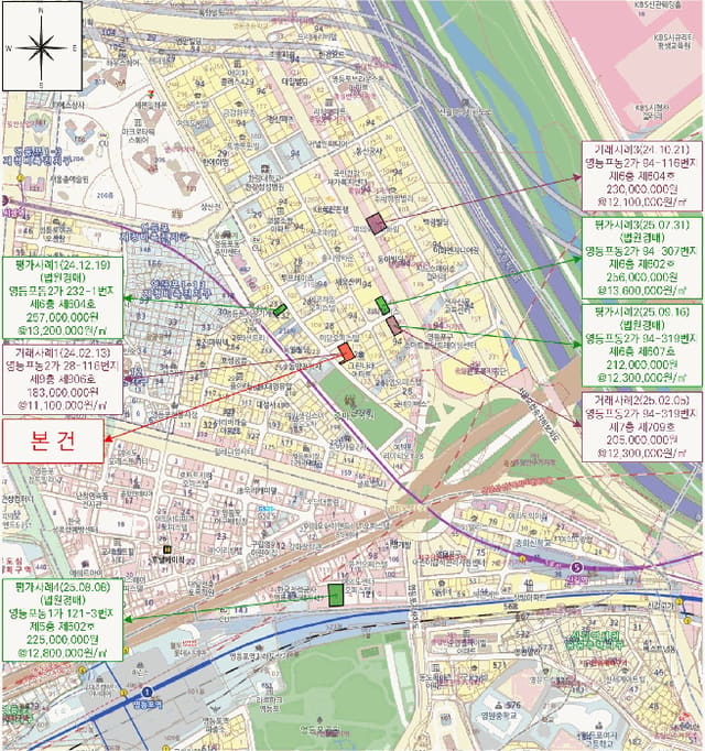 B000212202501300134064.jpg