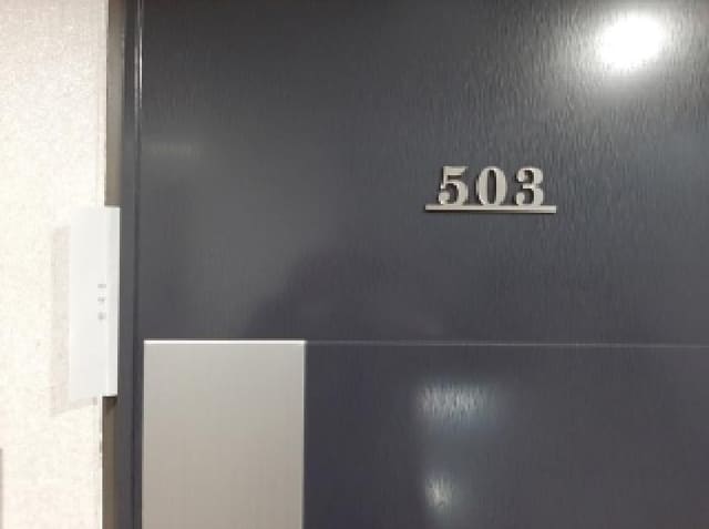 B000212202501300134082.jpg