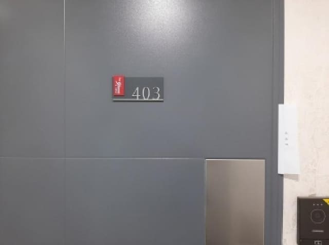 B000212202501300134102.jpg