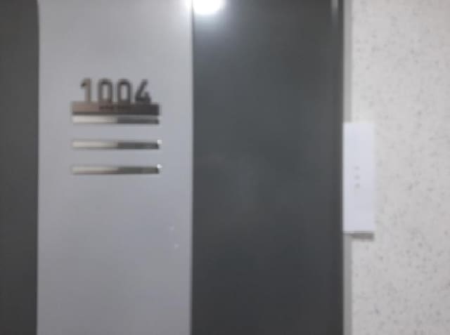 B000212202501300134112.jpg