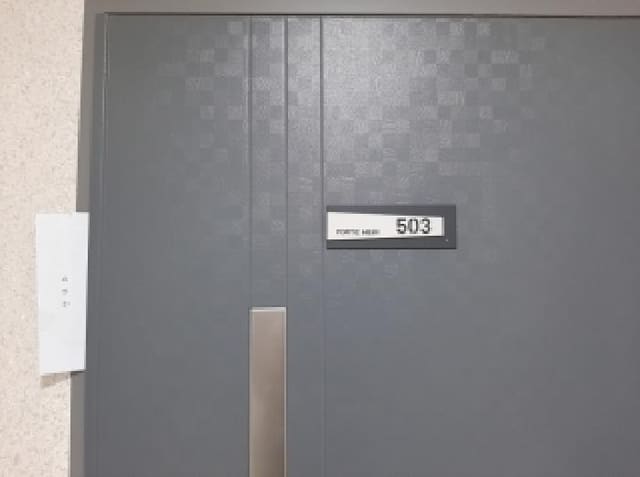 B000212202501300134122.jpg