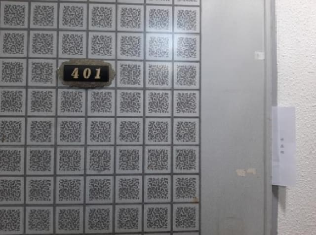 B000212202501300134262.jpg