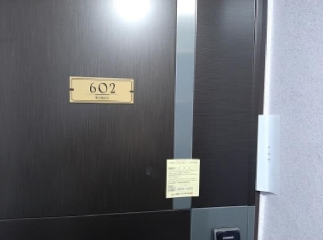 B000212202501300134272.jpg