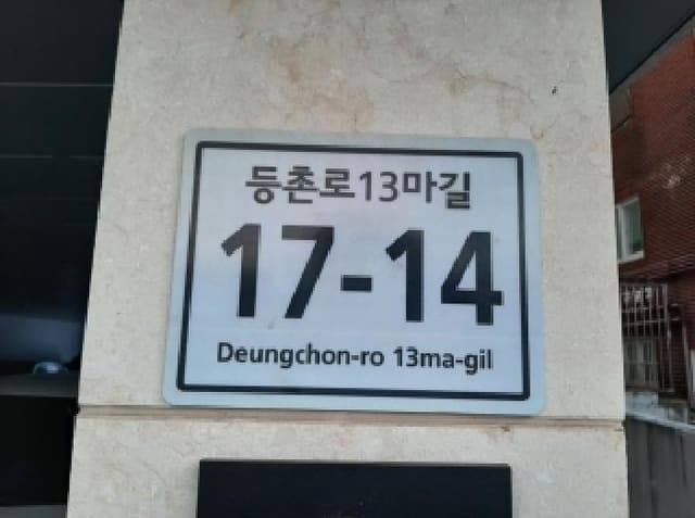 B000212202501300134291.jpg