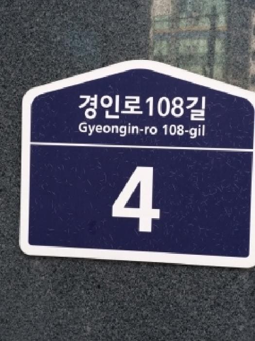 B000212202501300134321.jpg