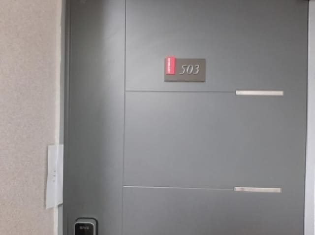 B000212202501300134342.jpg