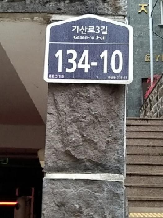 B000212202501300134471.jpg