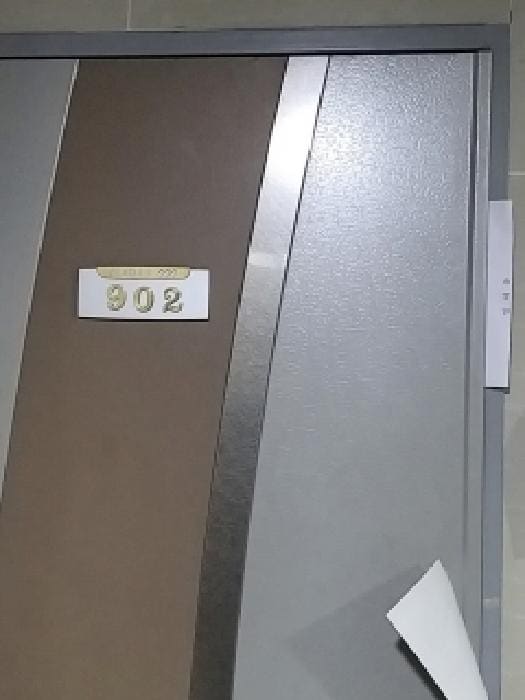B000212202501300134473.jpg