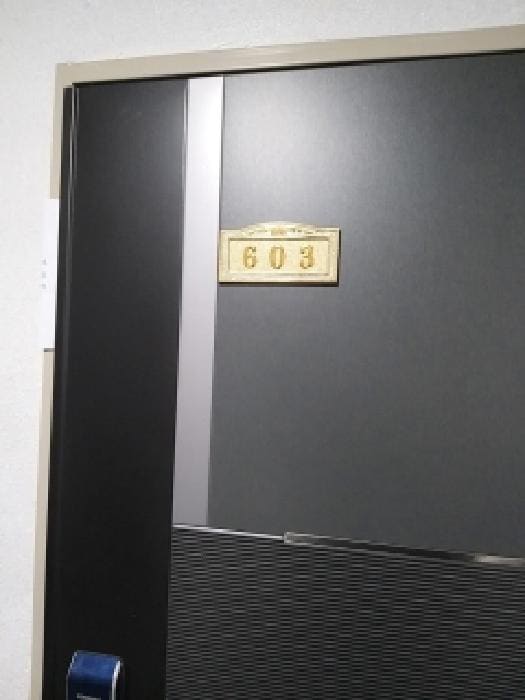 B000212202501300134493.jpg