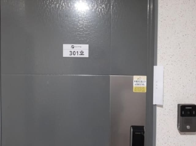 B000212202501300134572.jpg