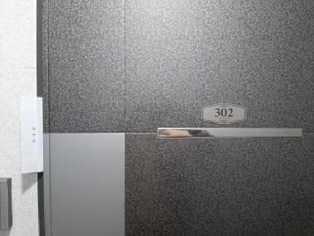 B000212202501300134601.jpg