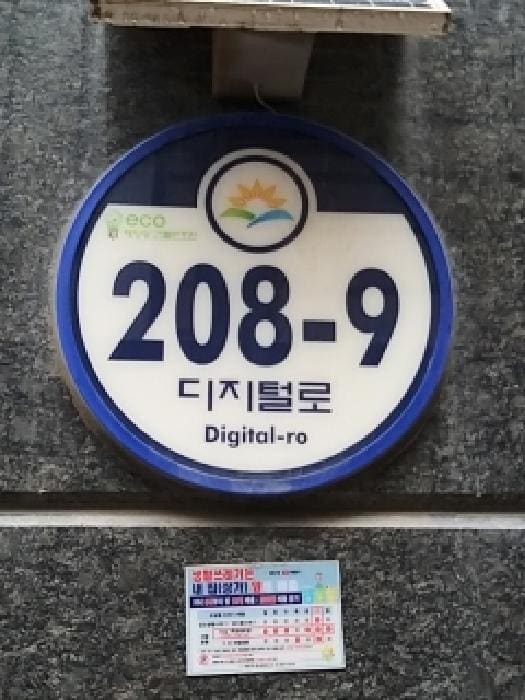 B000212202501300134611.jpg
