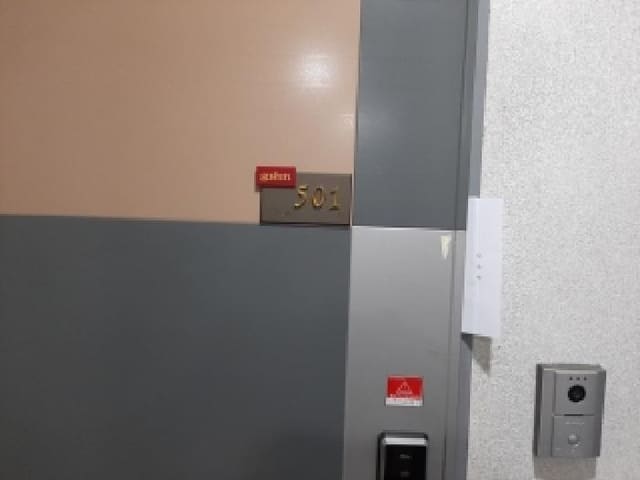 B000212202501300134632.jpg