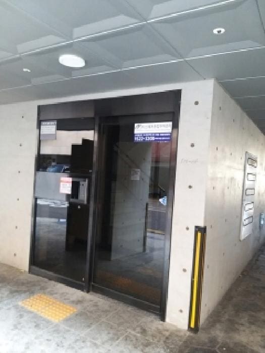 B000212202501300134662.jpg