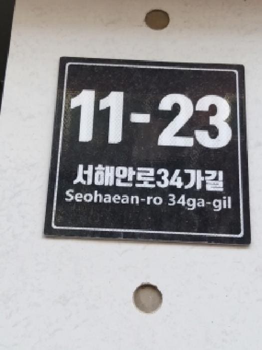 B000212202501300134661.jpg