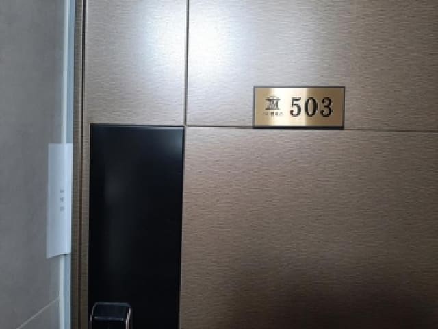 B000212202501300134752.jpg