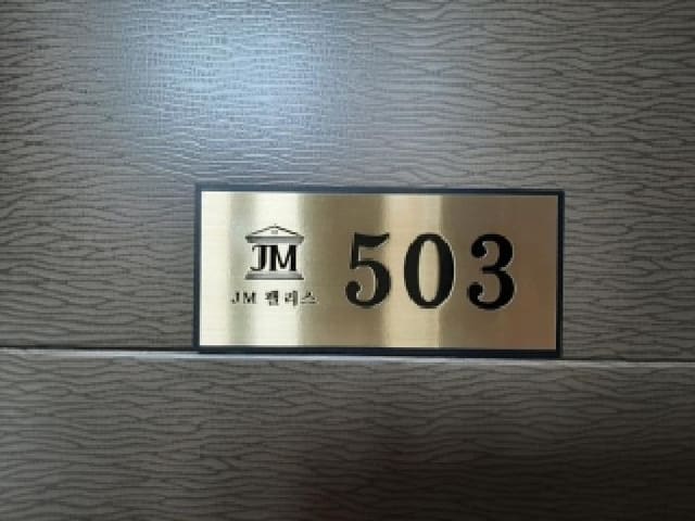 B000212202501300134753.jpg