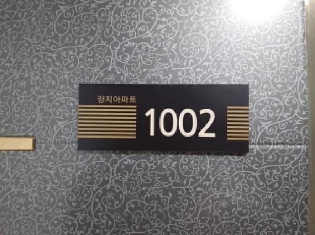 B000212202501300134763.jpg
