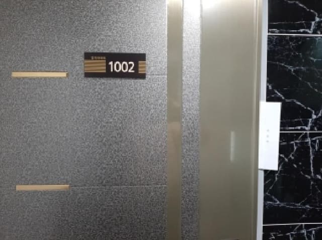 B000212202501300134762.jpg