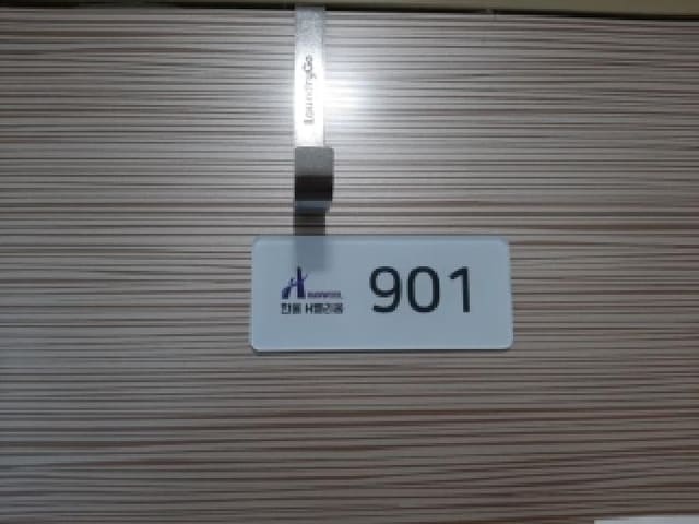 B000212202501300134773.jpg