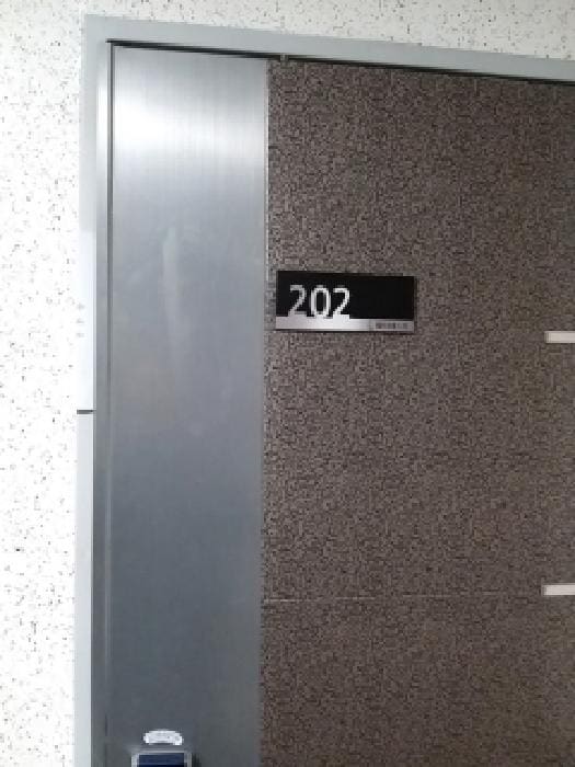 B000212202501300134783.jpg