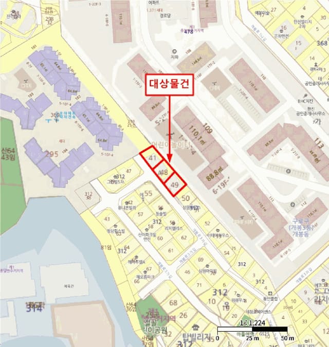 B000212202501300134793.jpg