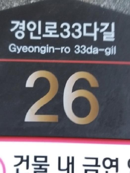 B000212202501300134831.jpg