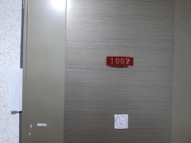 B000212202501300134912.jpg