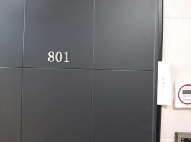 B000212202501300134922.jpg