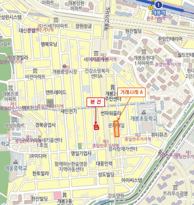 B000212202501300134944.jpg