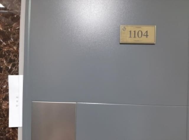 B000212202501300134982.jpg