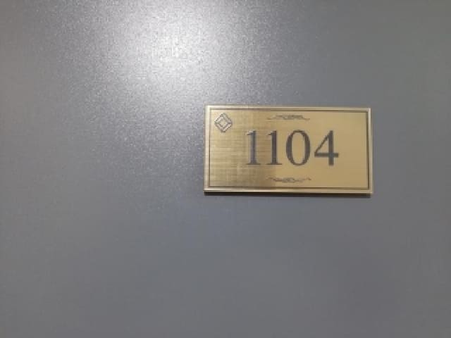 B000212202501300134983.jpg