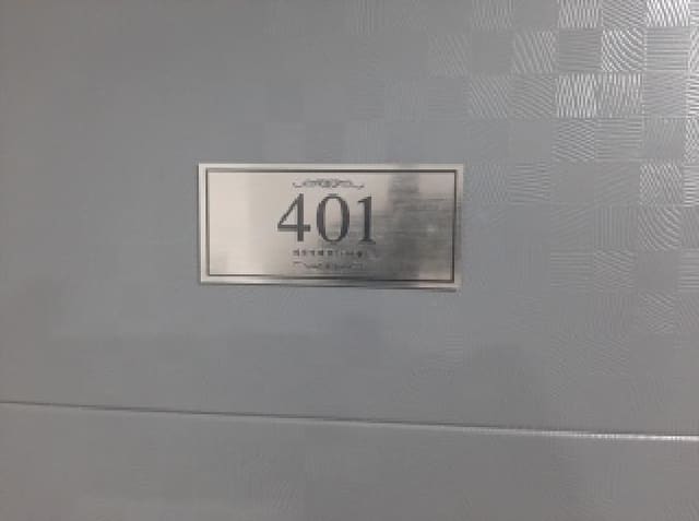 B000212202501300134993.jpg
