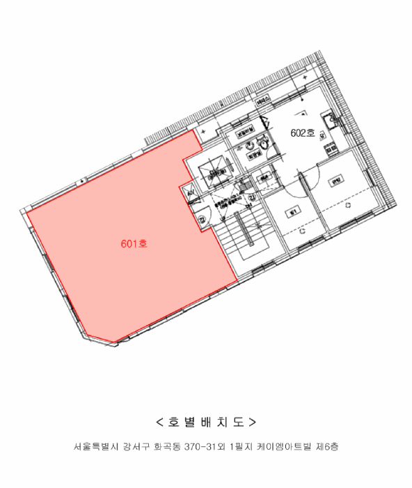 B000212202501300135074.jpg
