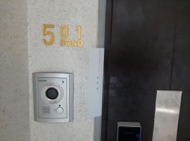 B000212202501300135142.jpg