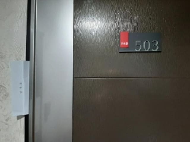 B000212202501300135152.jpg