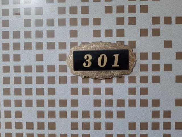 B000212202501300135163.jpg