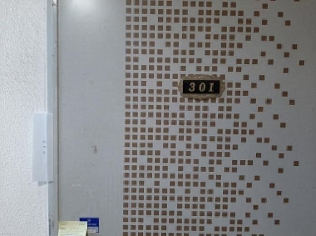 B000212202501300135162.jpg