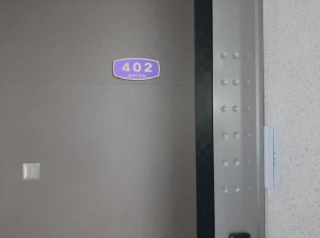 B000212202501300135262.jpg
