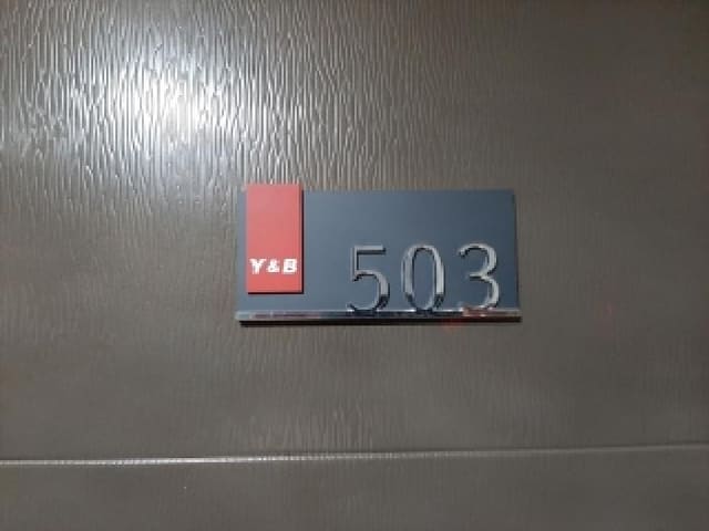 B000212202501300135333.jpg