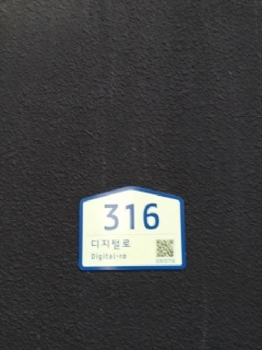 B000212202501300135351.jpg
