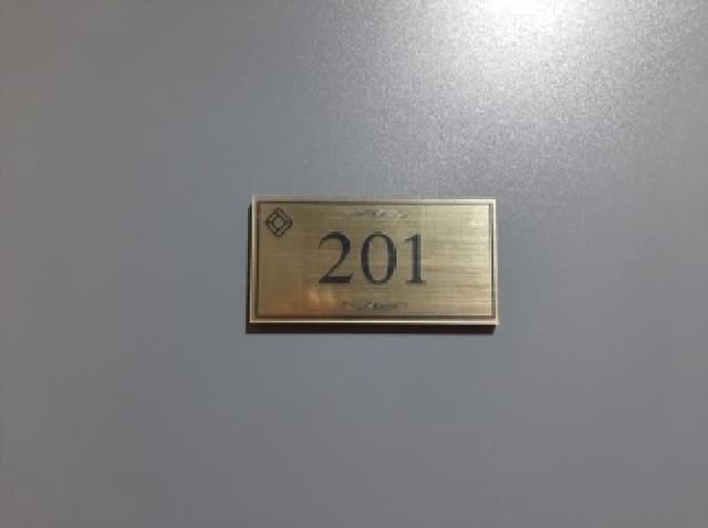 B000212202501300135374.jpg