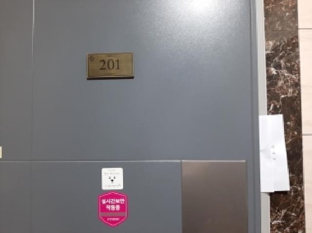 B000212202501300135373.jpg