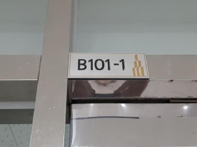 B000212202501300135393.jpg