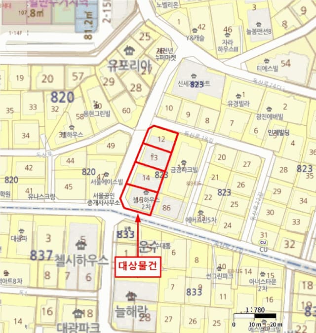 B000212202501300135434.jpg