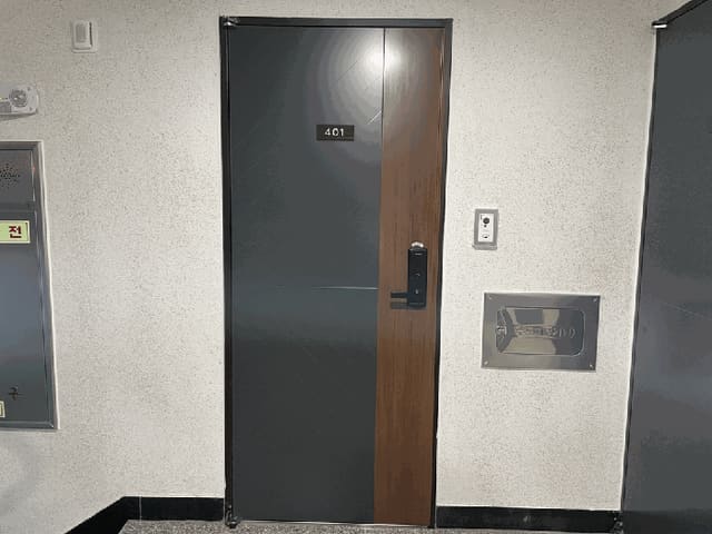 B000212202501300135464.jpg