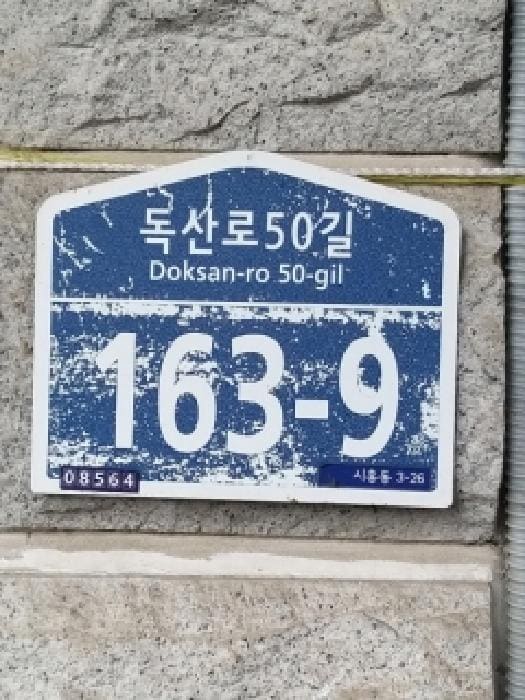 B000212202501300135521.jpg