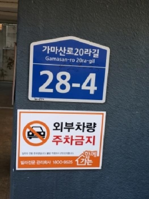 B000212202501300135531.jpg